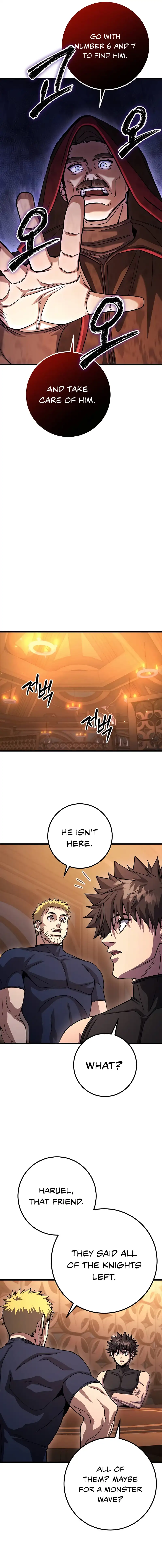 I Picked a Hammer to Save the World Chapter 80 Page 96