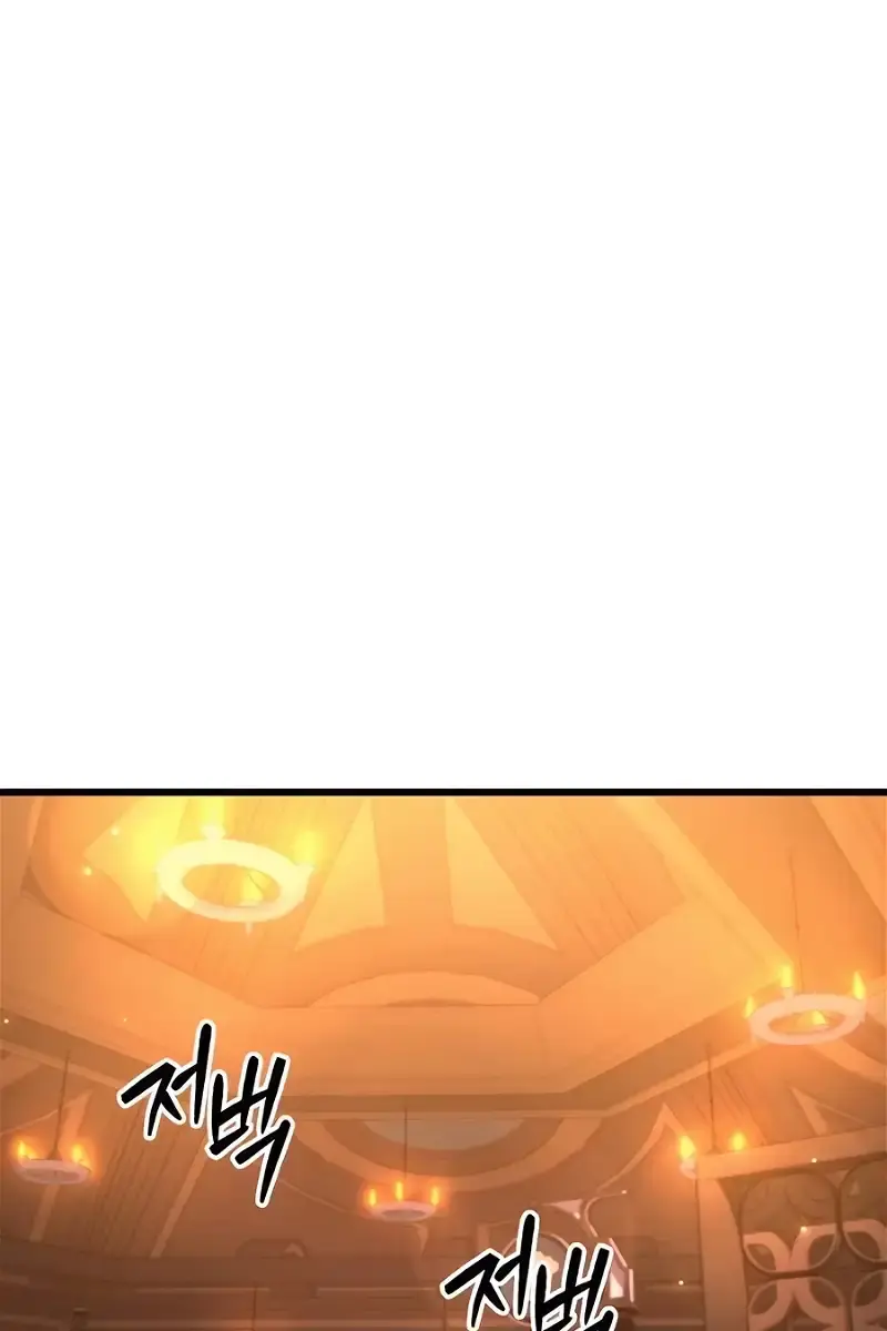 I Picked a Hammer to Save the World Chapter 80 Page 99
