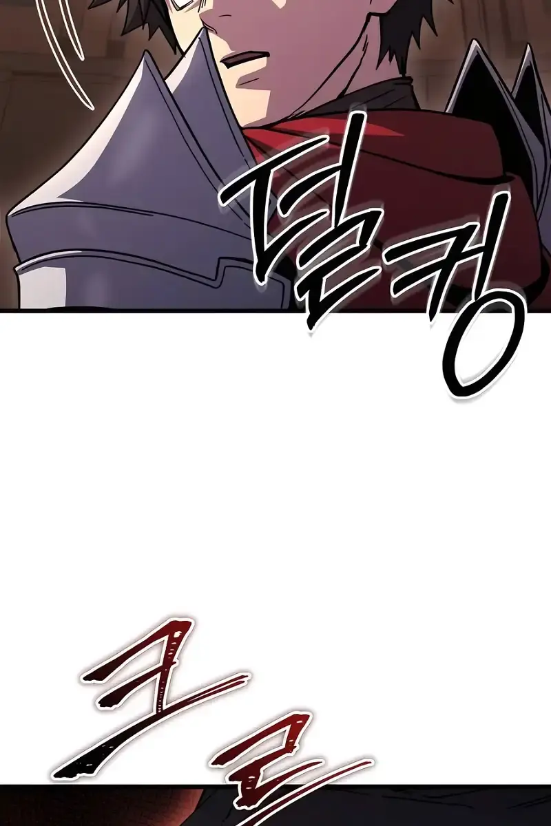 I Picked a Hammer to Save the World Chapter 80 Page 141
