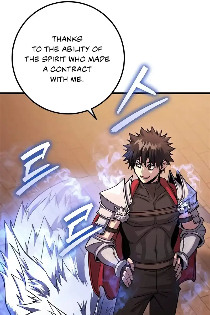 I Picked a Hammer to Save the World Chapter 81 Page 14