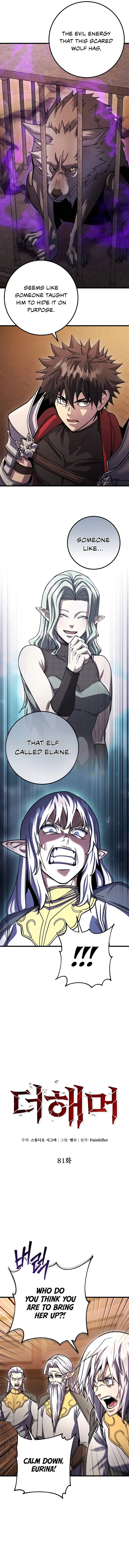 I Picked a Hammer to Save the World Chapter 81 Page 23