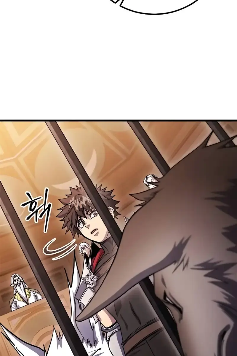 I Picked a Hammer to Save the World Chapter 81 Page 45