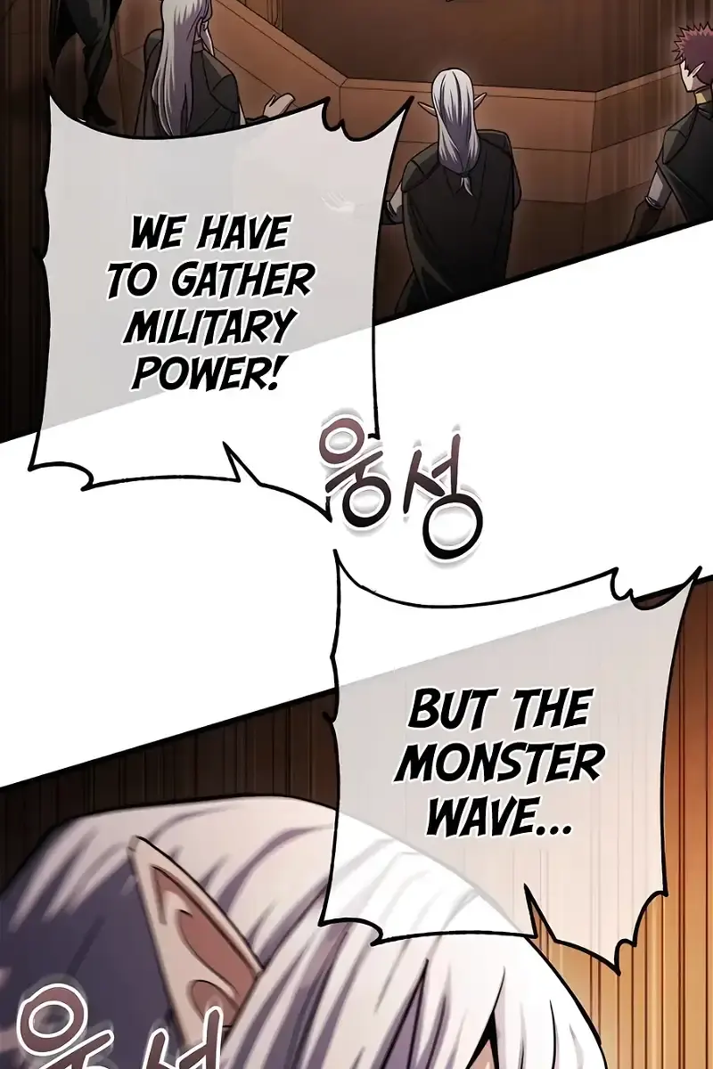 I Picked a Hammer to Save the World Chapter 81 Page 75