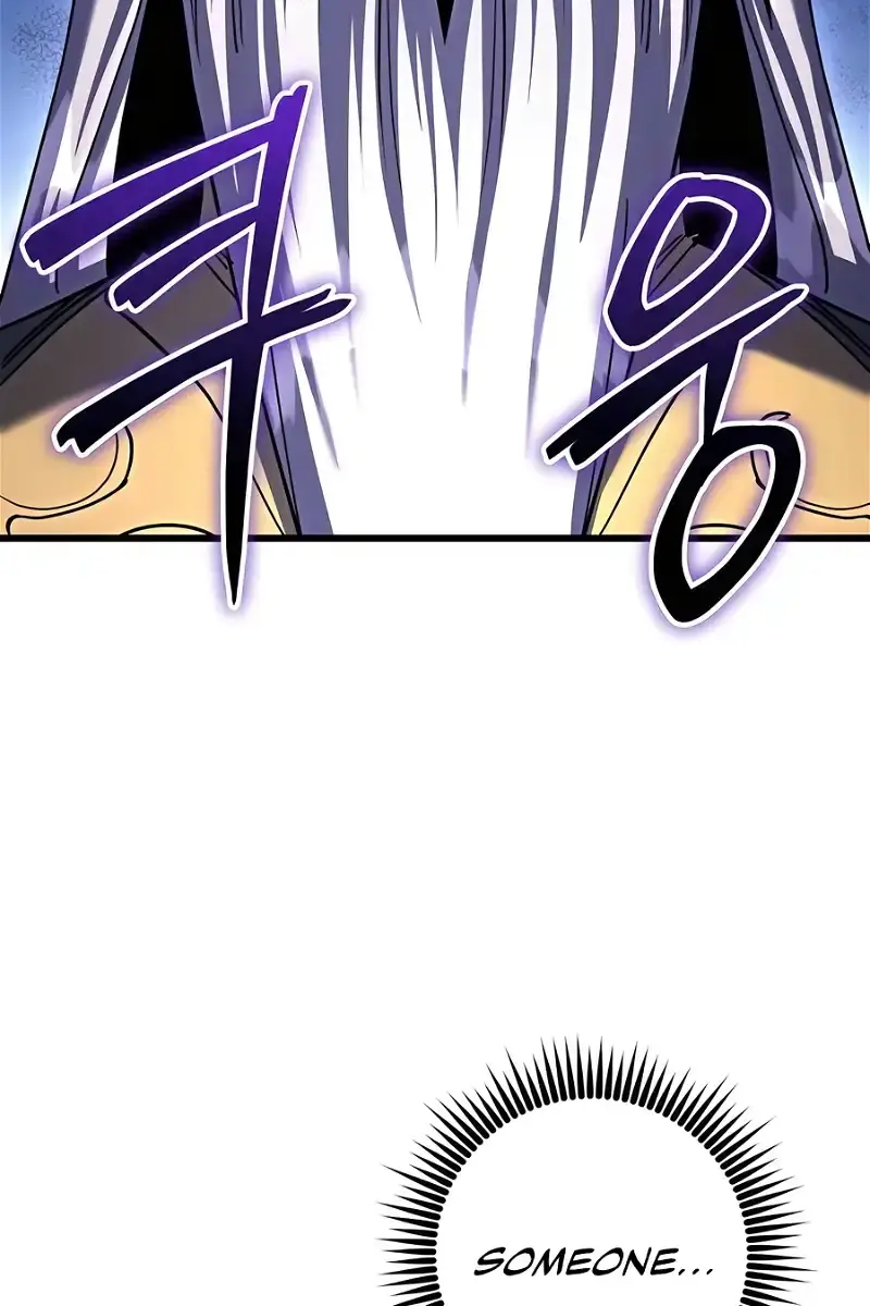 I Picked a Hammer to Save the World Chapter 81 Page 89
