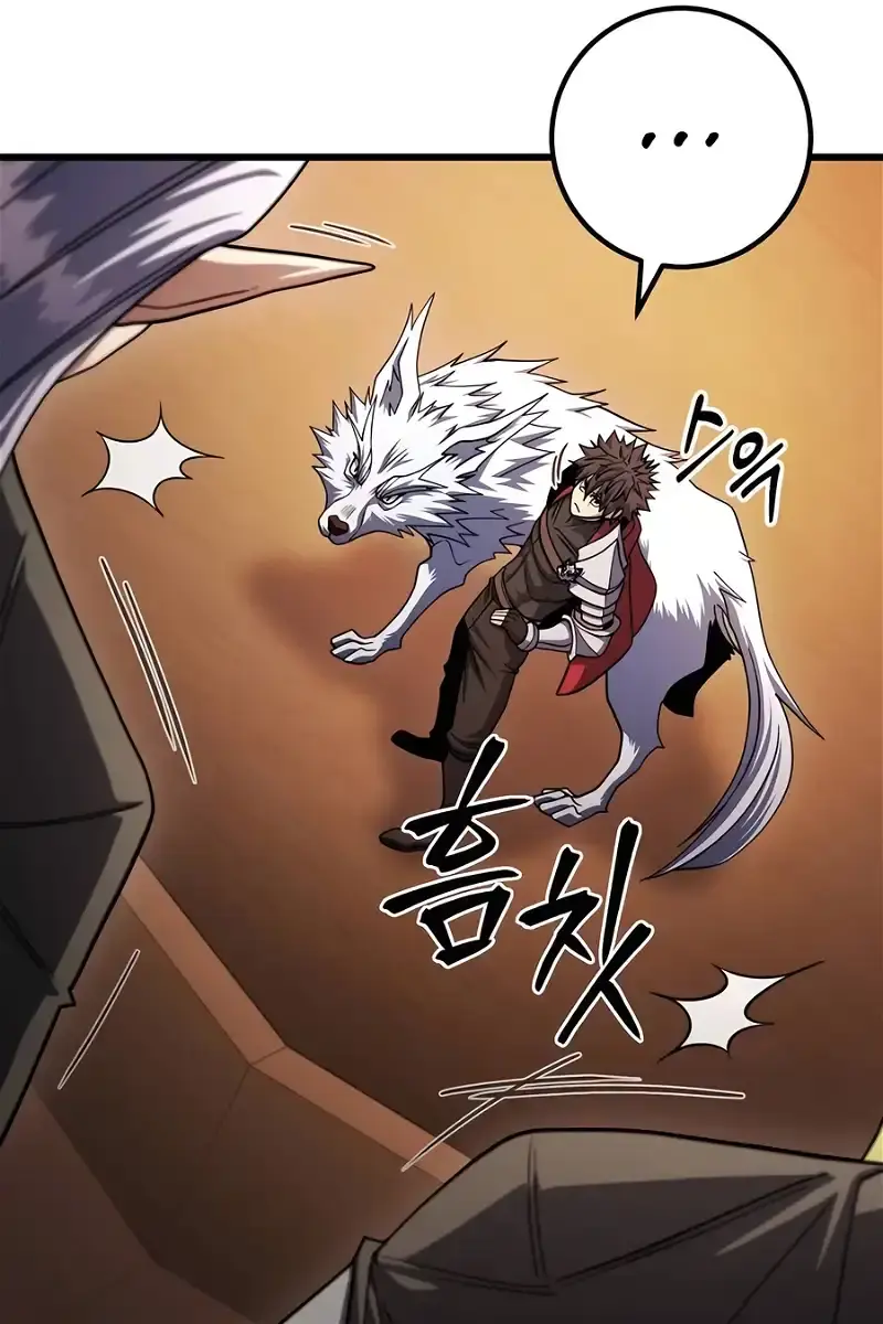 I Picked a Hammer to Save the World Chapter 81 Page 92