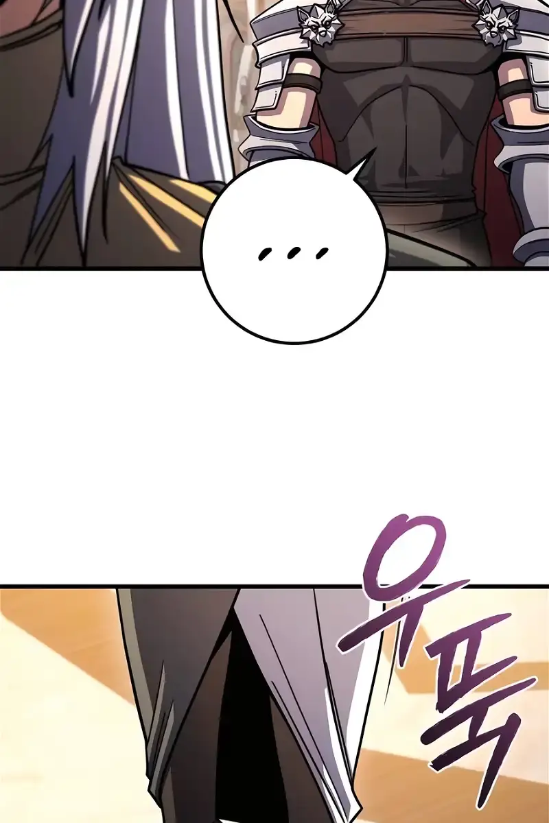 I Picked a Hammer to Save the World Chapter 81 Page 126