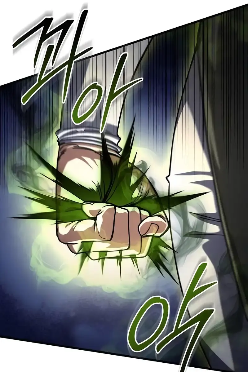 I Picked a Hammer to Save the World Chapter 81 Page 130