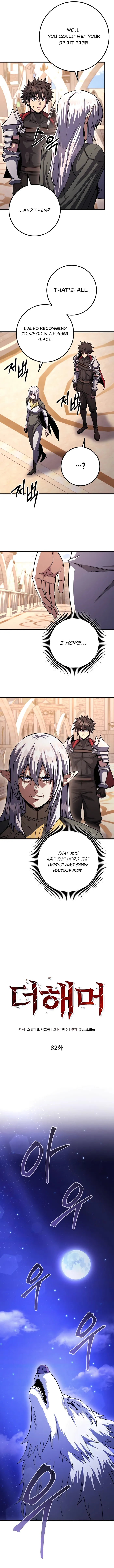 I Picked a Hammer to Save the World Chapter 82 Page 77