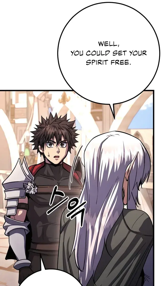 I Picked a Hammer to Save the World Chapter 82 Page 78
