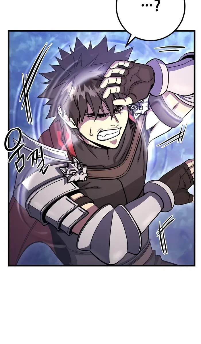 I Picked a Hammer to Save the World Chapter 82 Page 118
