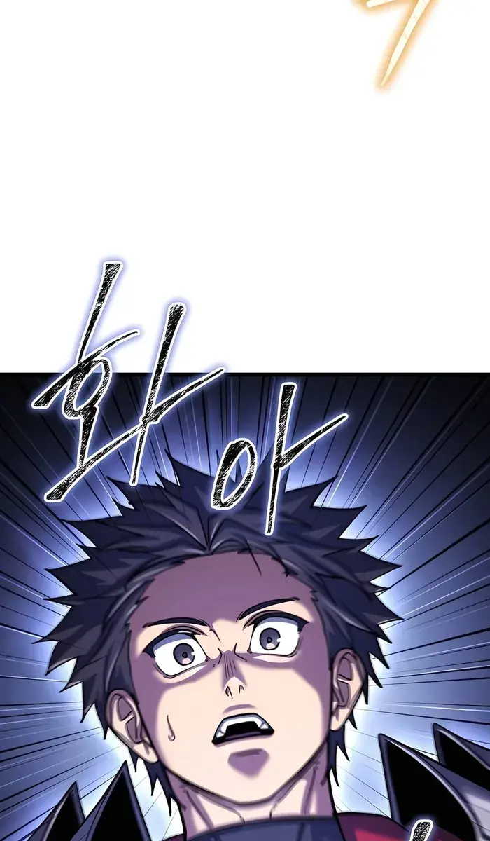 I Picked a Hammer to Save the World Chapter 83 Page 15