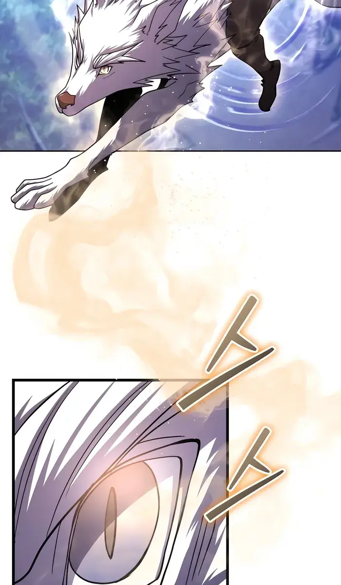 I Picked a Hammer to Save the World Chapter 83 Page 39