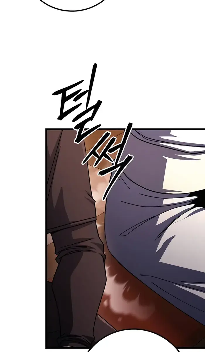 I Picked a Hammer to Save the World Chapter 83 Page 61