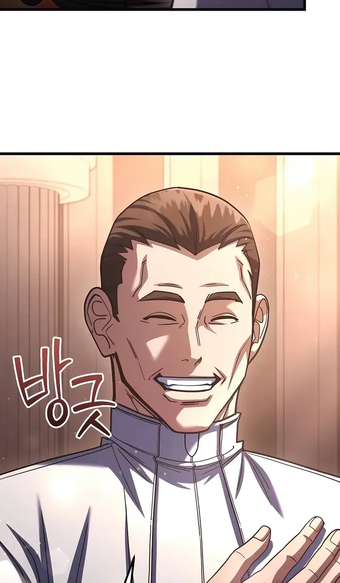 I Picked a Hammer to Save the World Chapter 83 Page 101