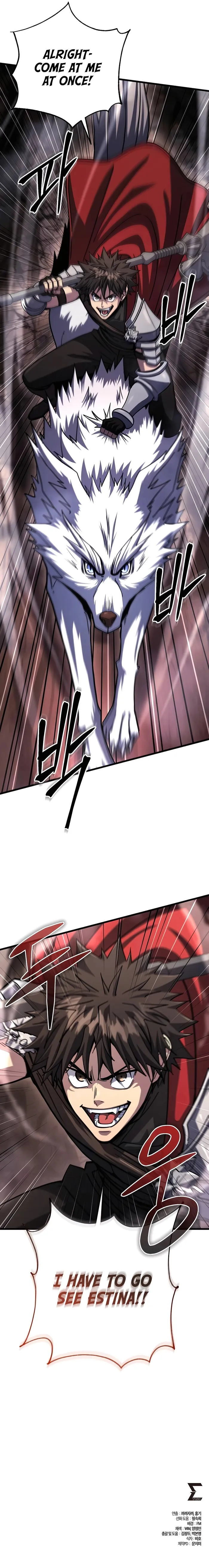 I Picked a Hammer to Save the World Chapter 83 Page 137