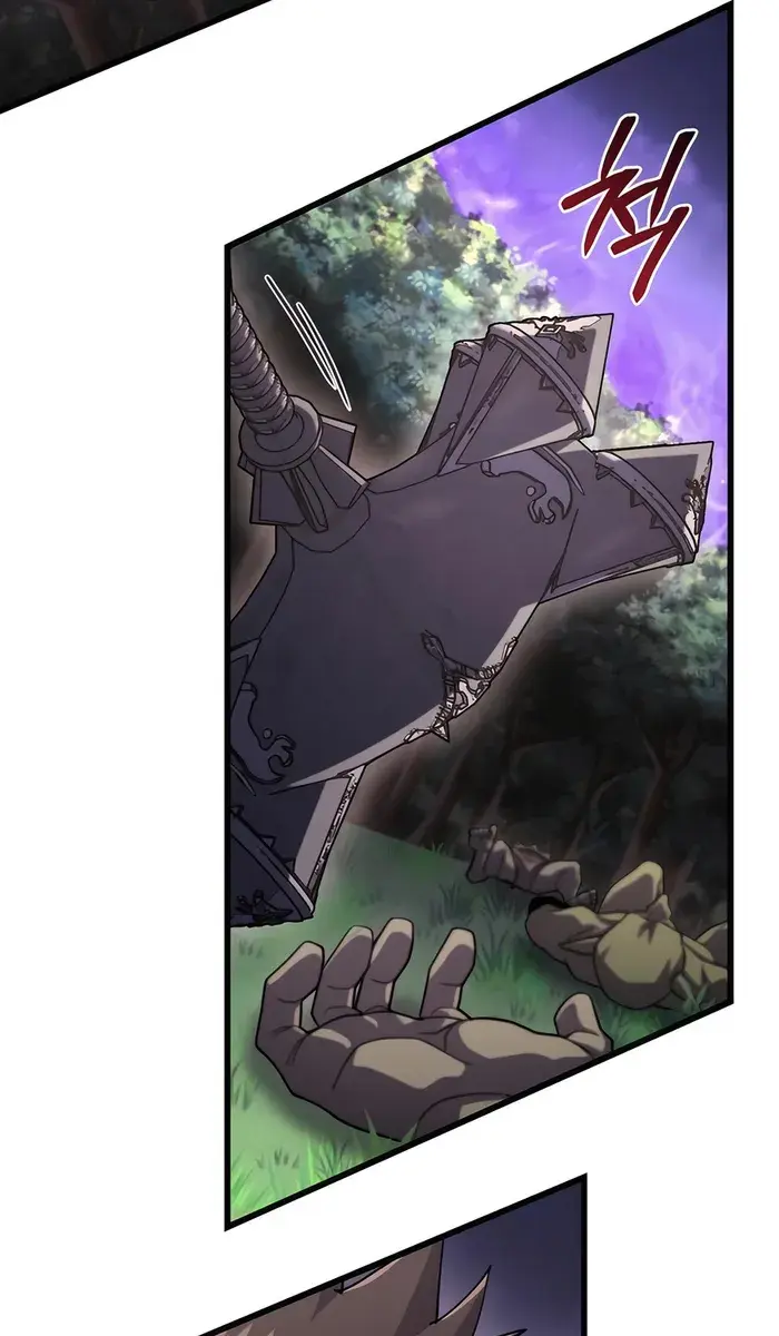 I Picked a Hammer to Save the World Chapter 84 Page 4