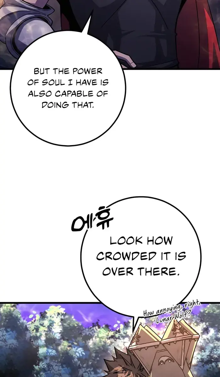 I Picked a Hammer to Save the World Chapter 84 Page 14
