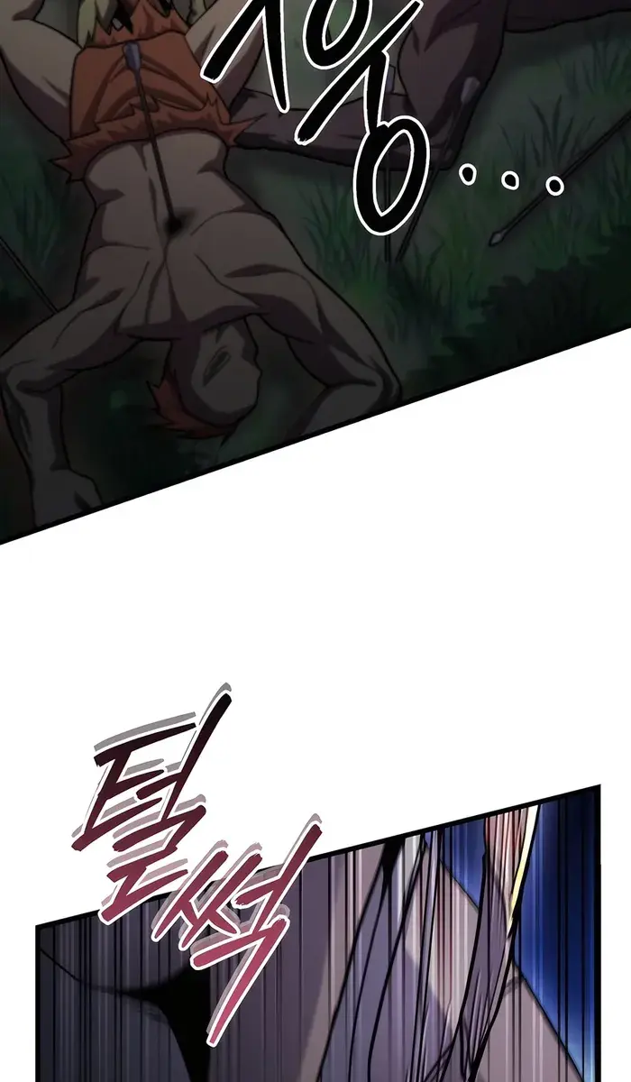 I Picked a Hammer to Save the World Chapter 84 Page 108