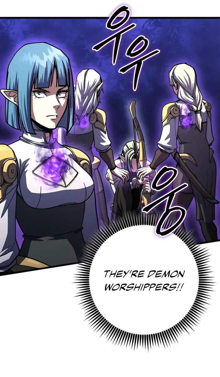 I Picked a Hammer to Save the World Chapter 84 Page 124