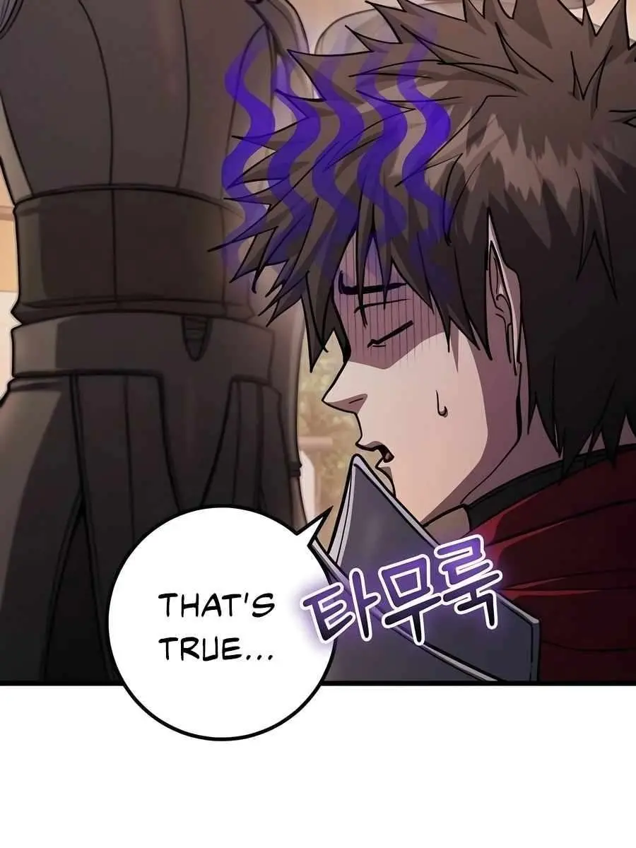I Picked a Hammer to Save the World Chapter 85 Page 50