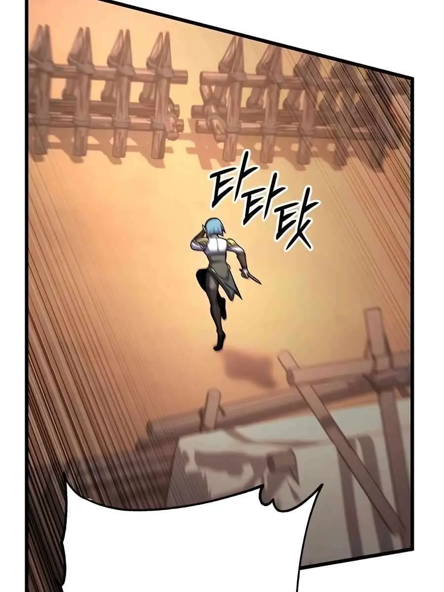 I Picked a Hammer to Save the World Chapter 85 Page 66