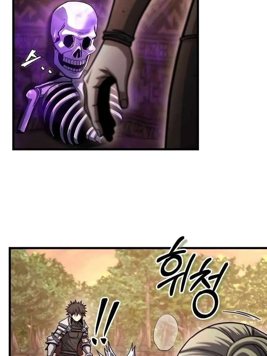 I Picked a Hammer to Save the World Chapter 85 Page 81