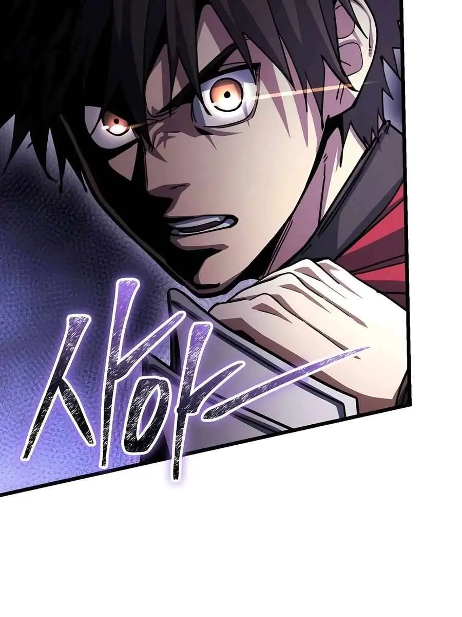 I Picked a Hammer to Save the World Chapter 85 Page 96