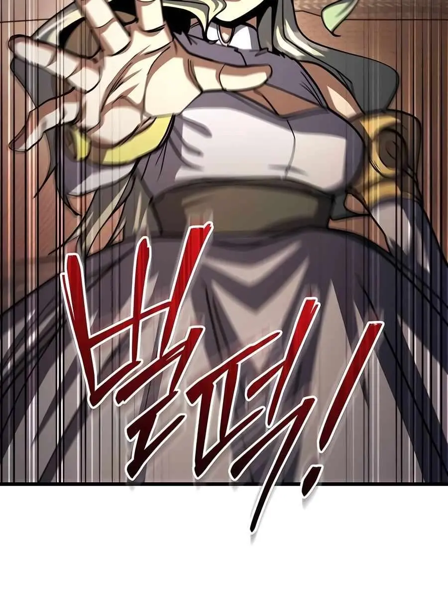 I Picked a Hammer to Save the World Chapter 85 Page 166