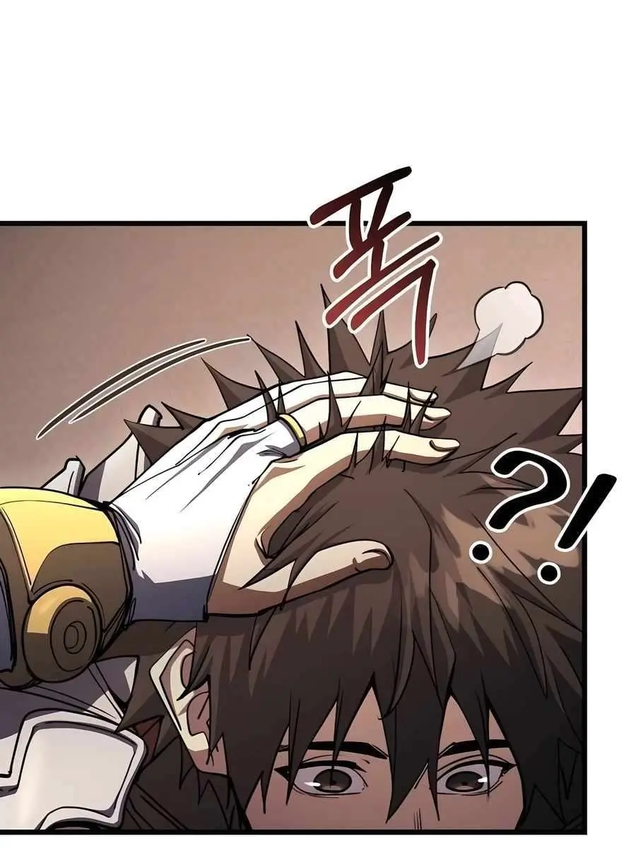 I Picked a Hammer to Save the World Chapter 85 Page 171