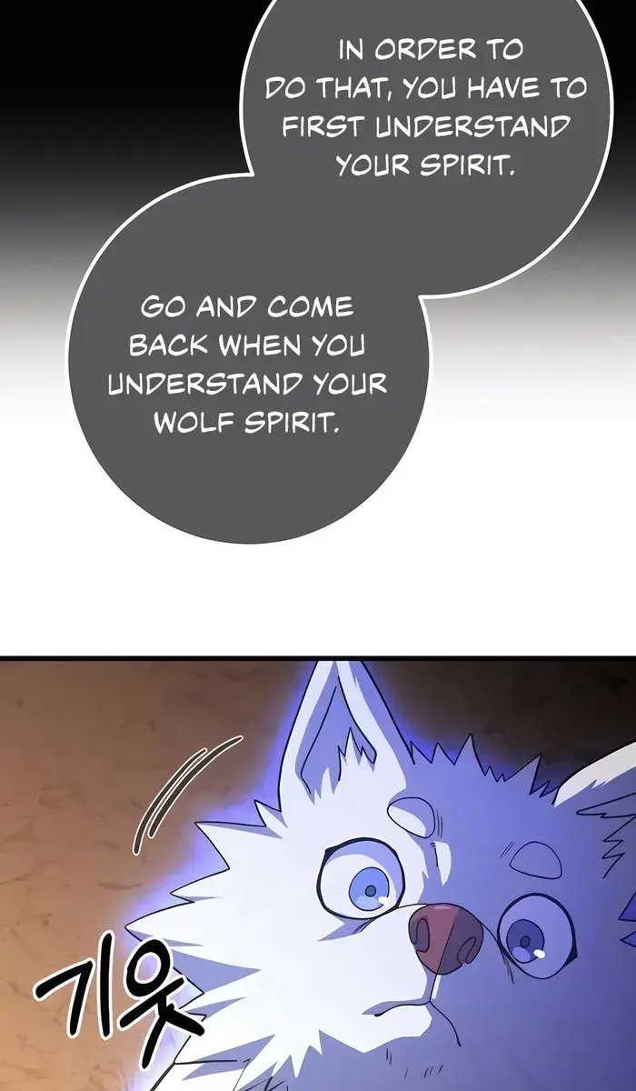 I Picked a Hammer to Save the World Chapter 87 Page 12