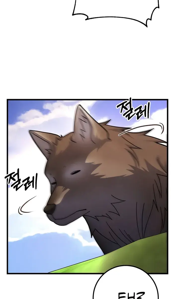I Picked a Hammer to Save the World Chapter 87 Page 63