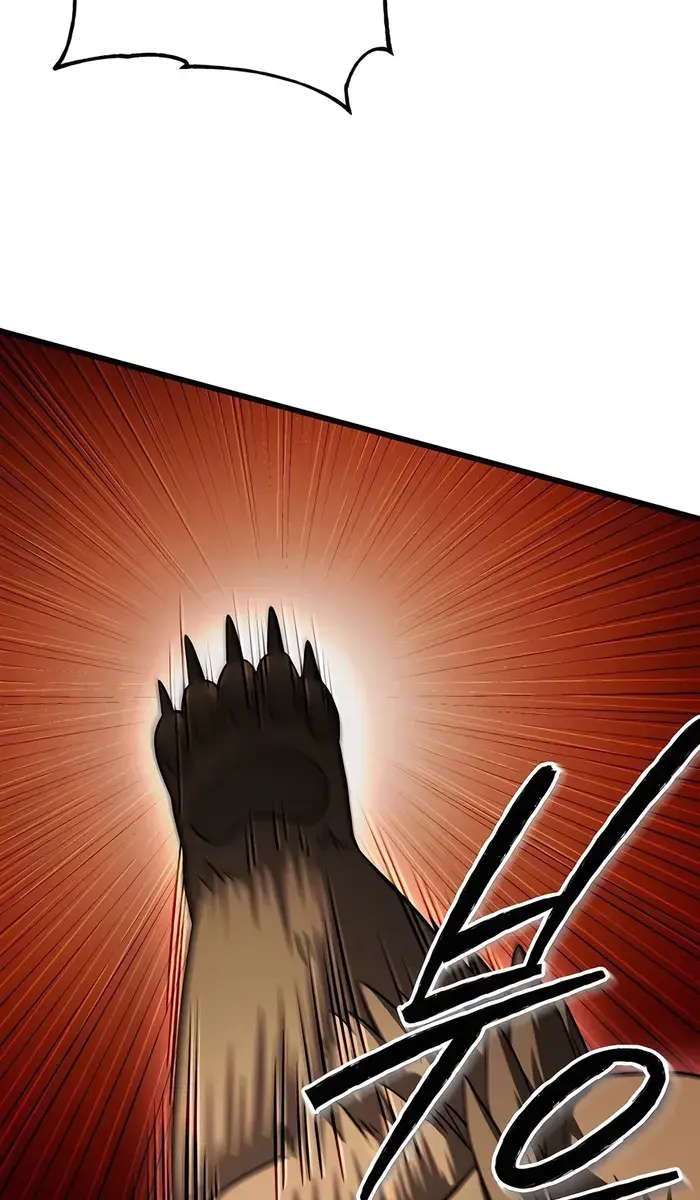 I Picked a Hammer to Save the World Chapter 87 Page 83