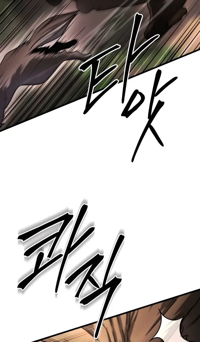 I Picked a Hammer to Save the World Chapter 87 Page 89