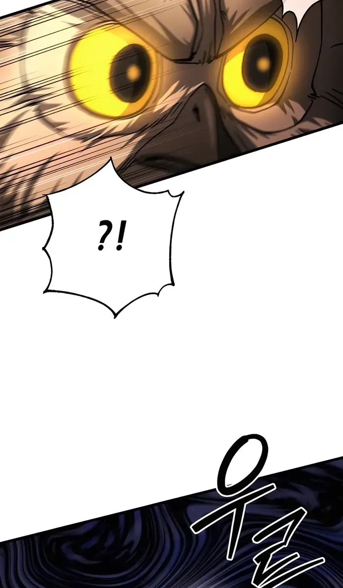 I Picked a Hammer to Save the World Chapter 87 Page 90