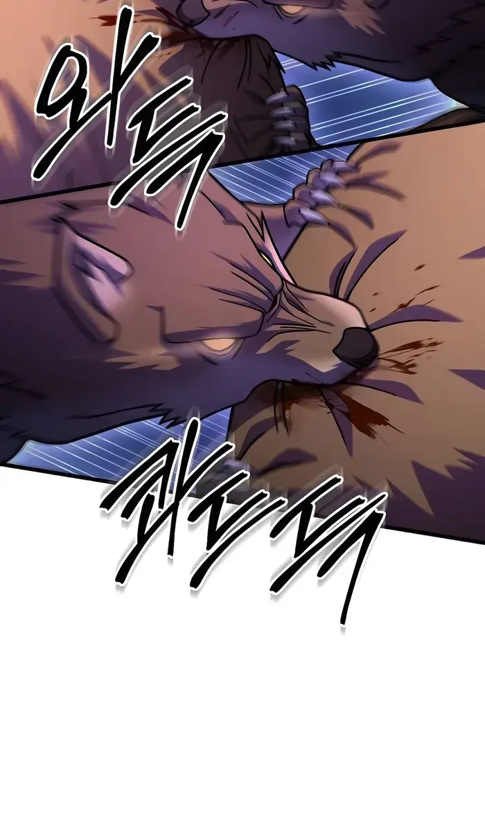 I Picked a Hammer to Save the World Chapter 87 Page 93