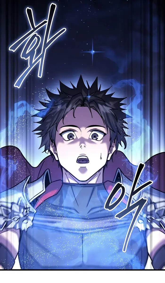 I Picked a Hammer to Save the World Chapter 87 Page 122