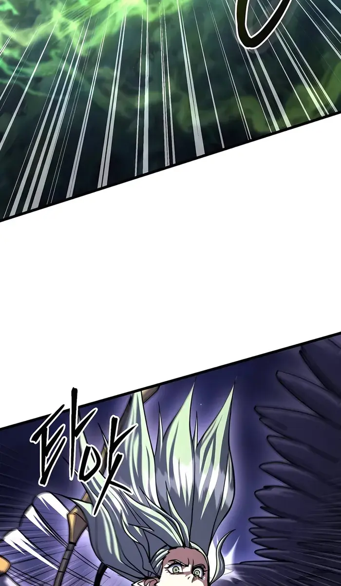 I Picked a Hammer to Save the World Chapter 88 Page 88