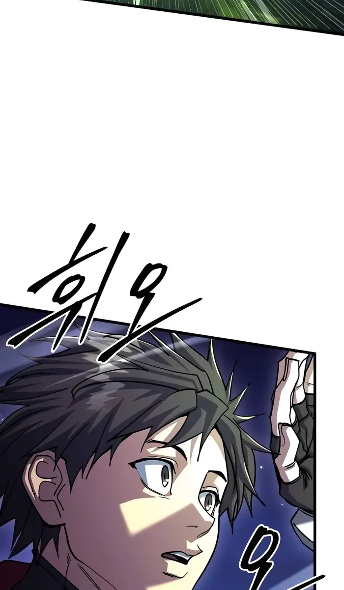 I Picked a Hammer to Save the World Chapter 88 Page 113