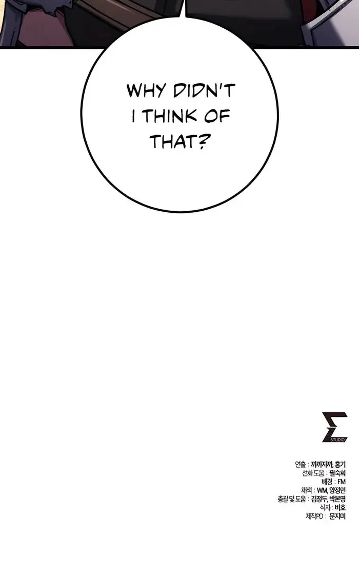 I Picked a Hammer to Save the World Chapter 88 Page 141