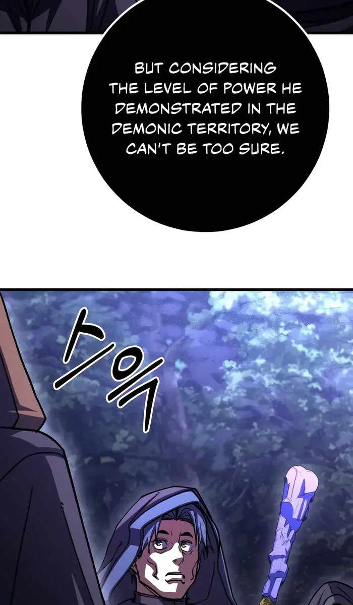 I Picked a Hammer to Save the World Chapter 90 Page 33