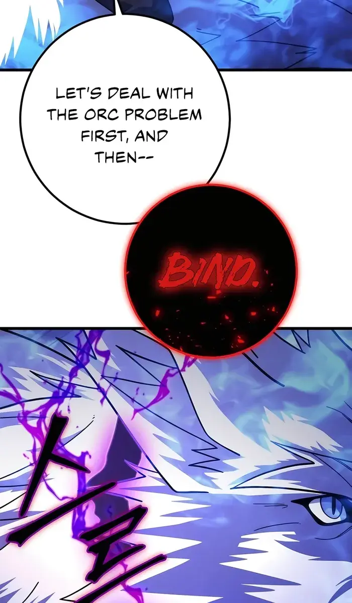 I Picked a Hammer to Save the World Chapter 90 Page 46