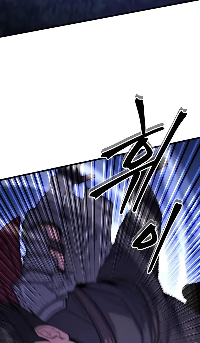 I Picked a Hammer to Save the World Chapter 90 Page 50