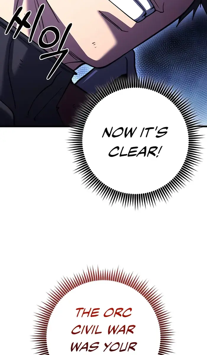 I Picked a Hammer to Save the World Chapter 90 Page 77