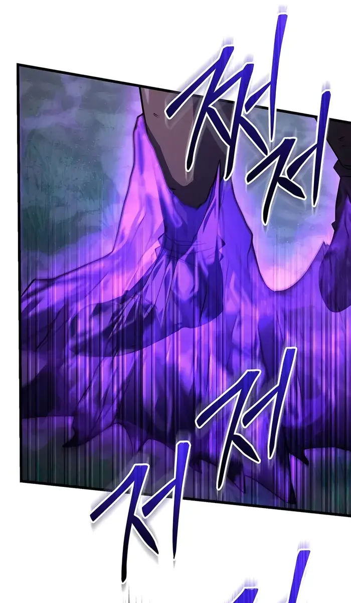 I Picked a Hammer to Save the World Chapter 90 Page 101
