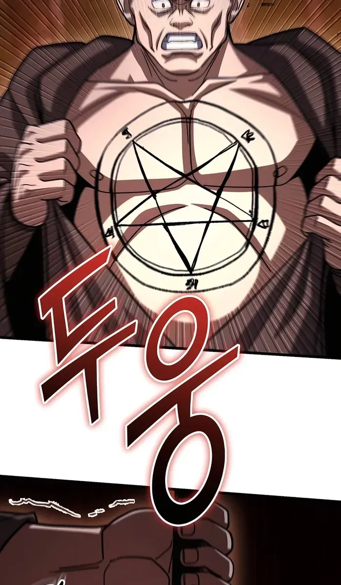 I Picked a Hammer to Save the World Chapter 90 Page 132