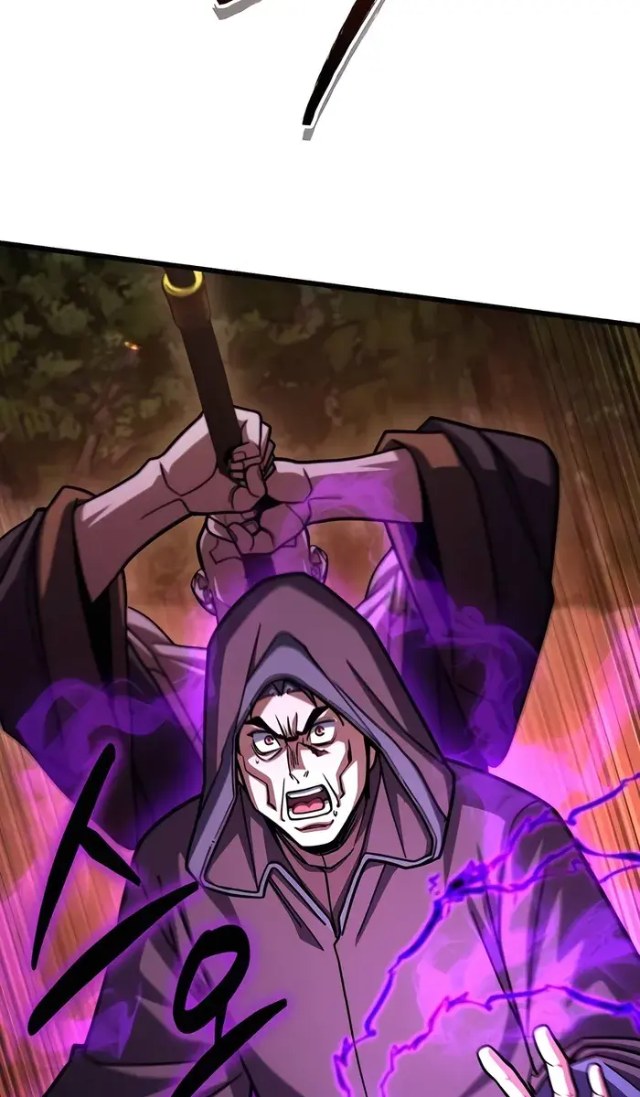 I Picked a Hammer to Save the World Chapter 90 Page 138