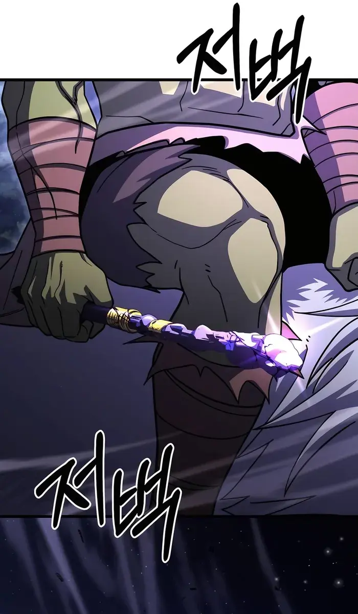 I Picked a Hammer to Save the World Chapter 91 Page 29