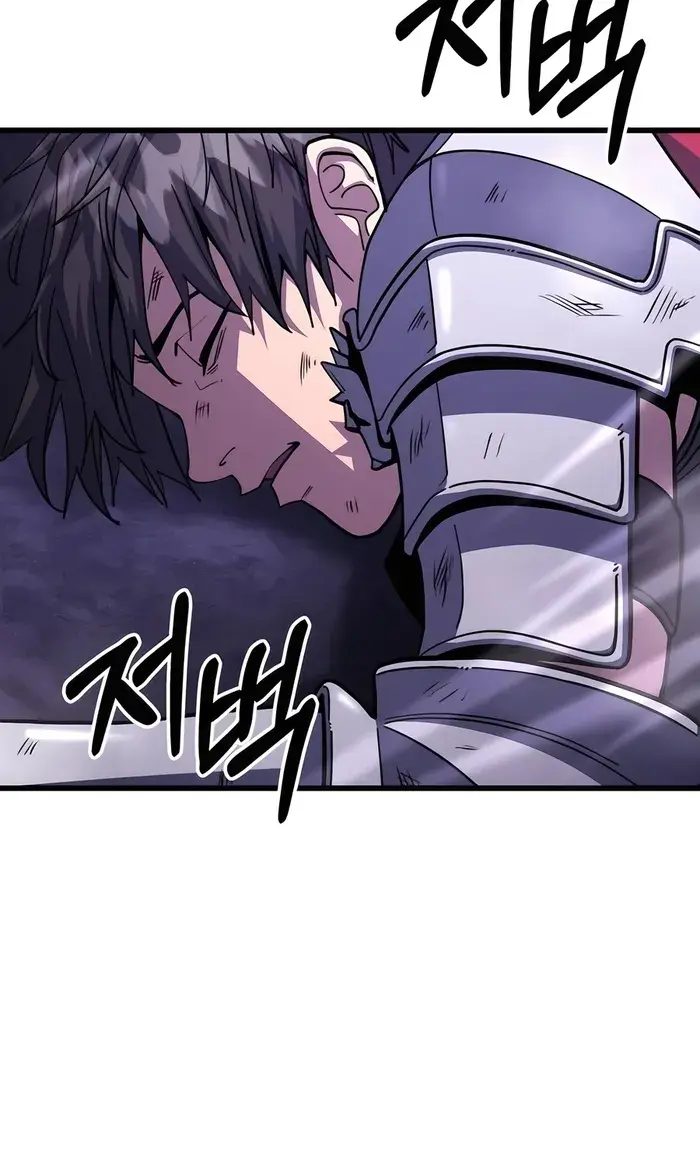 I Picked a Hammer to Save the World Chapter 91 Page 36