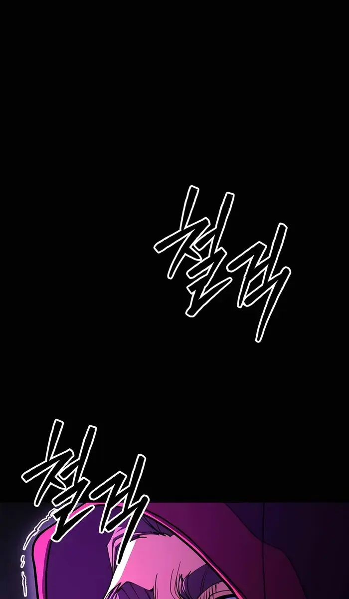 I Picked a Hammer to Save the World Chapter 91 Page 102