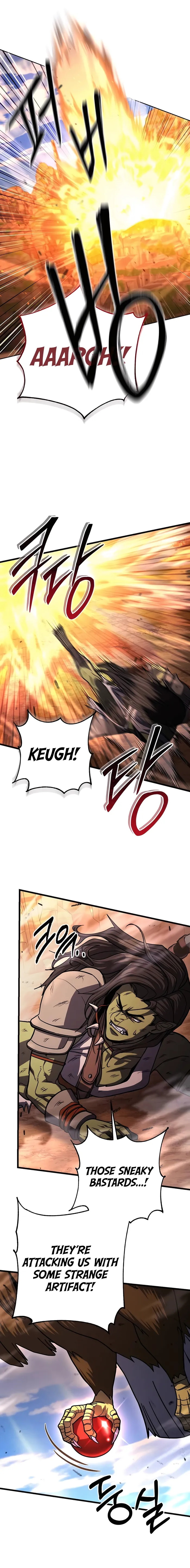 I Picked a Hammer to Save the World Chapter 92 Page 83